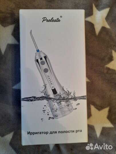 Ирригатор новый