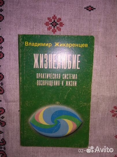 Продам книги