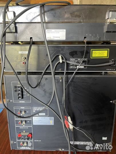 Продвю муз. Центр производство Германия