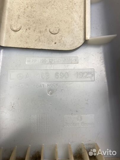 Обшивка стойки левая Mercedes-Benz M-Class W163