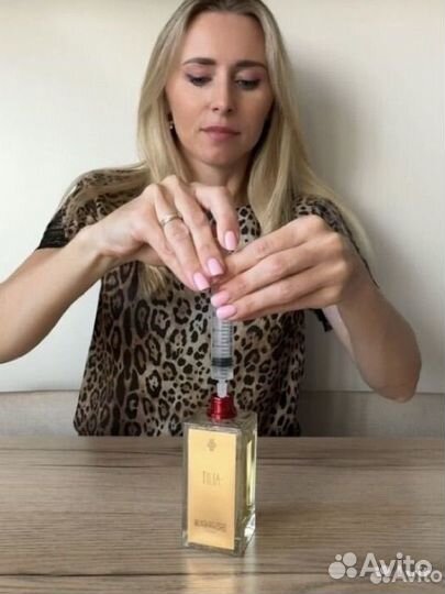 Tilia Marc-Antoine Barrois парфюм на распив