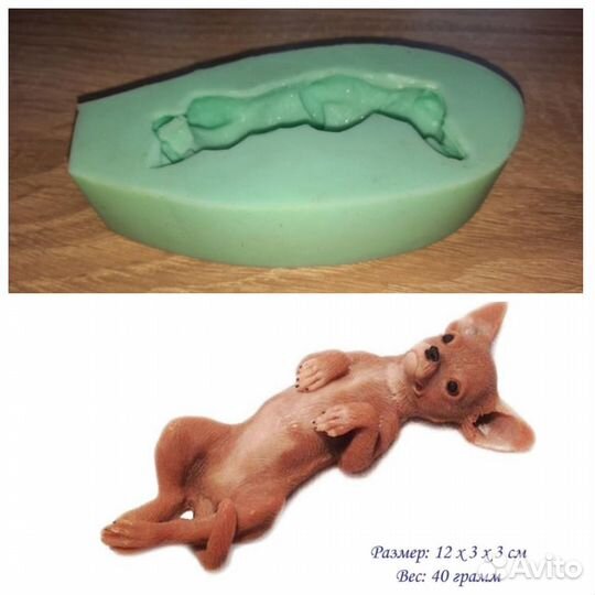 Животные 3D - силиконовые формы