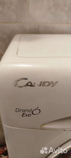 Стиральная машина узкая