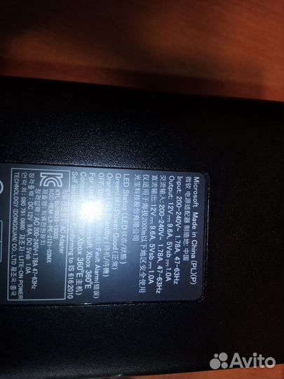 Xbox 360e + kinect + 12 лиц. игр