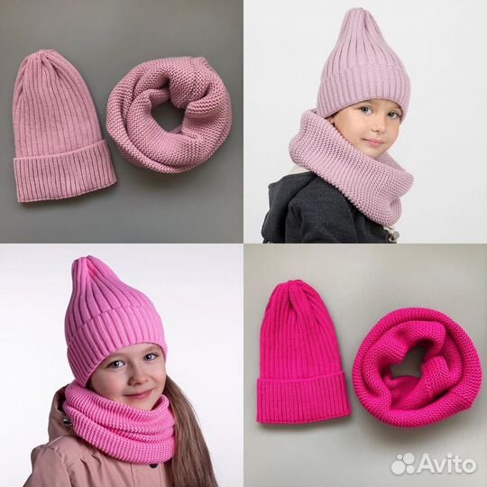 Шапки тыковки трюфель