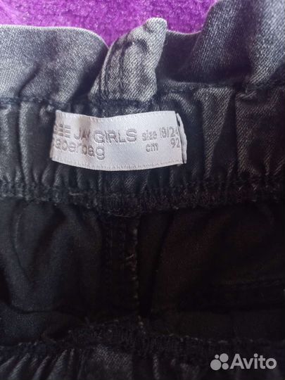 Одежда для девочки