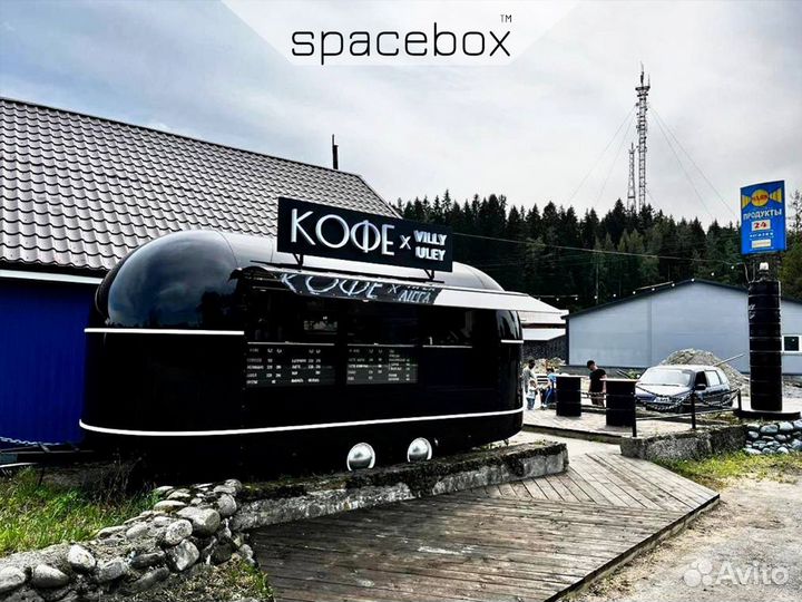 Фудтрак для бизнеса