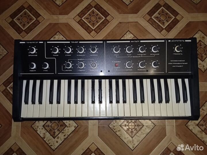 Синтезатор Фаэми 1м