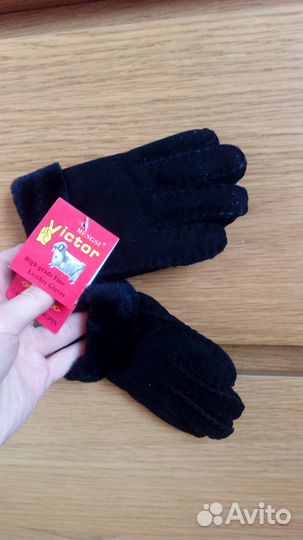 Перчатки