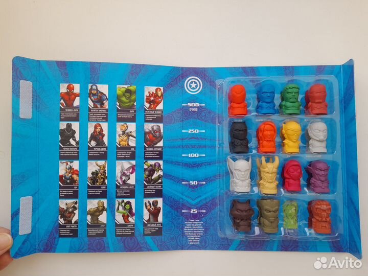 Марвел стиратели