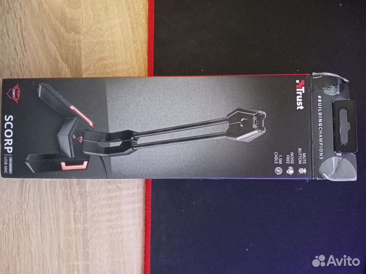 Микрофон Trust gxt 210