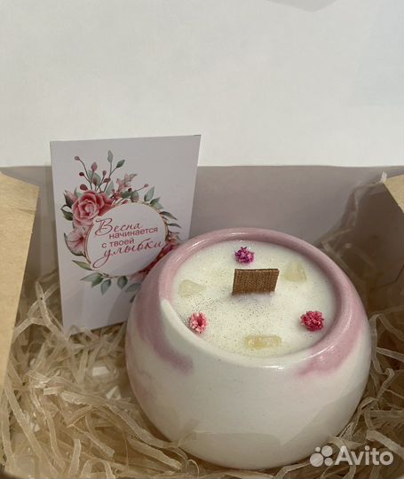 Подарок на 8 марта