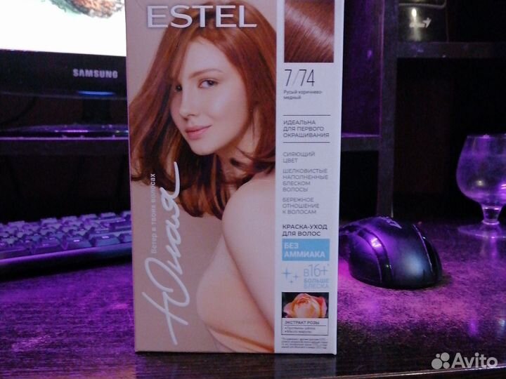 Краска для волос Estel Юная 7/74