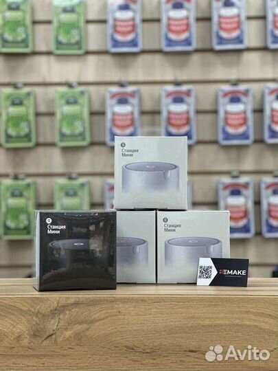 Яндекс Станция Мини