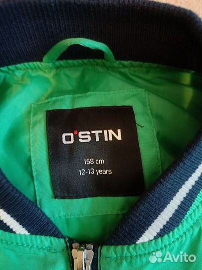 Ветровка бомбер Ostin, для мальчика