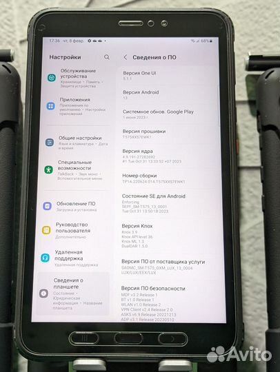 Samsung Galaxy Tab Active 3 (LTE)