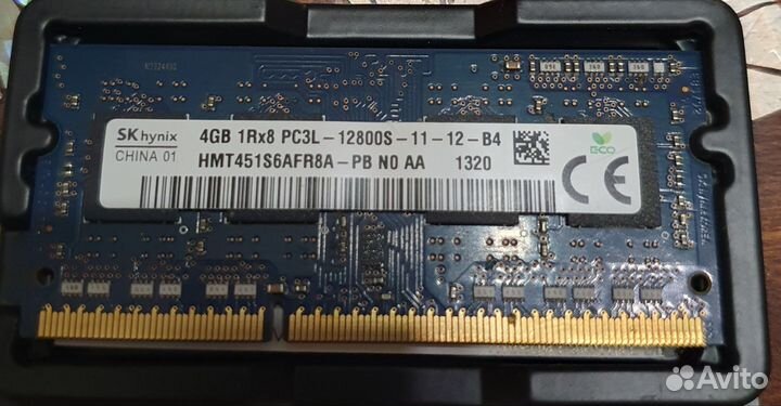 Оперативная память ddr3 4 gb для ноутбука