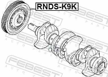 Шкив коленвала K9K/K4M nissan qashqai J10E 2006