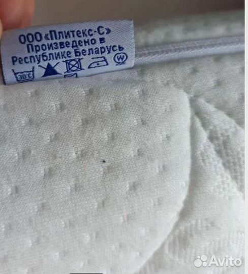 Матрас детский 120 60