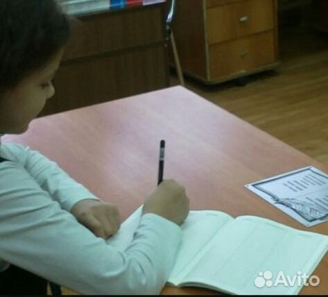Репетитор 1-6кл, подготовка к школе, очно