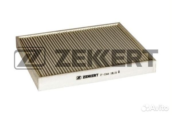 Фильтр салон. Ford Explorer V 10