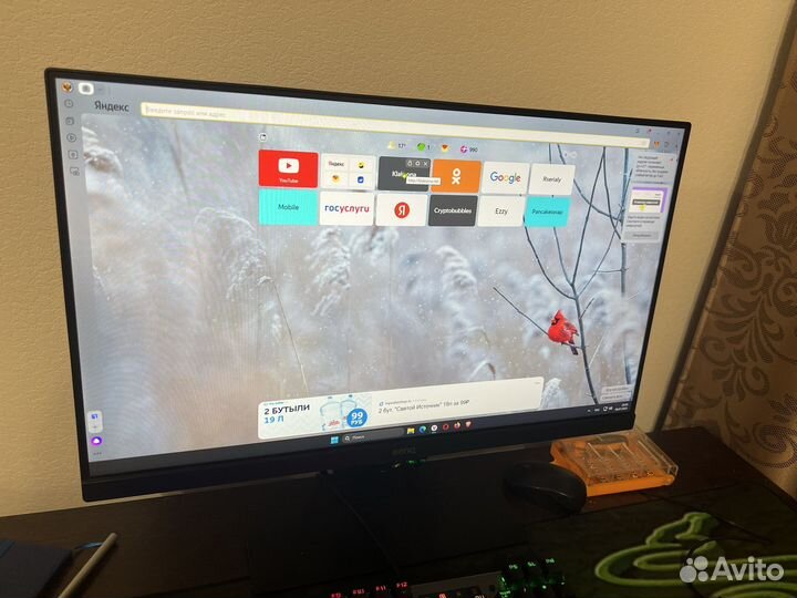 Монитор benq gw2480