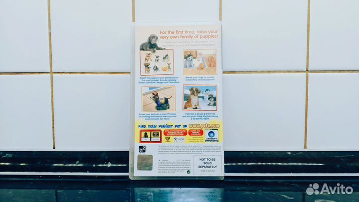 Petz my puppy family psp