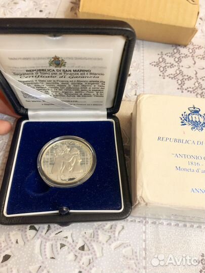 Сан Марино 10 евро 2006 три грации