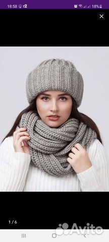 Комплект новый шапка и шарф