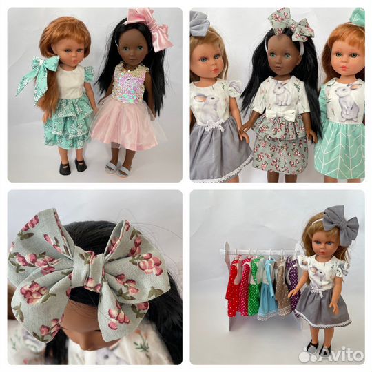 Кукла Vidal Rojas (Видал Рохас). Одежда