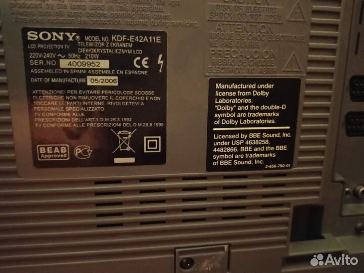Sony KDF-E42A11E