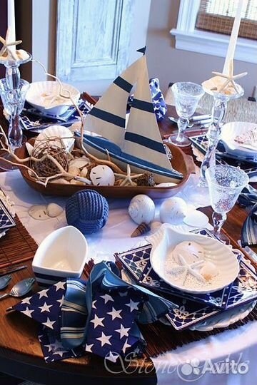 Синий корал Зара Хоум