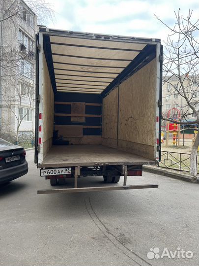 Грузоперевозки Москва Сочи Краснодар Крым