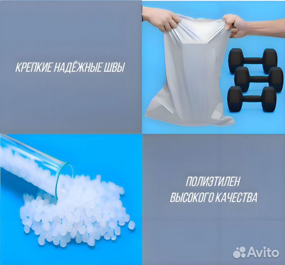 Курьерские пакеты 190х240 мм 400 штук