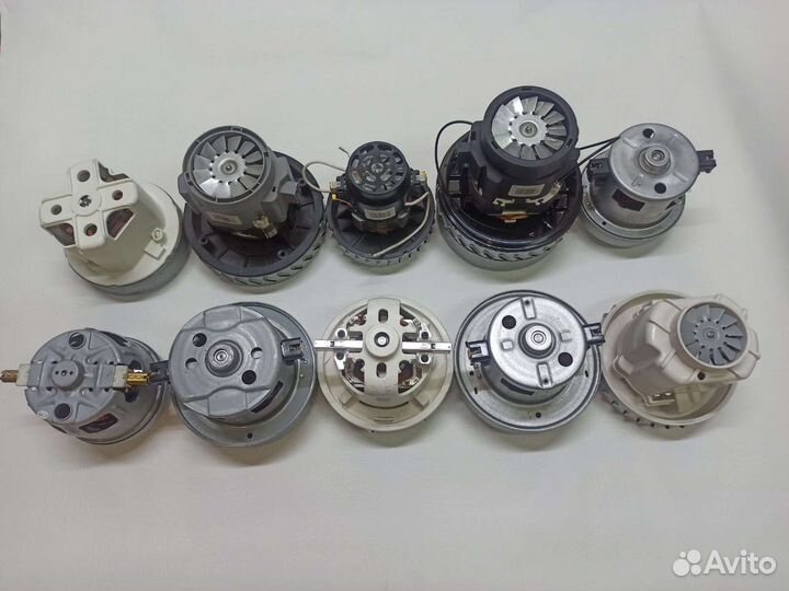 Запчасти для пылесосов (для бытовой техники)