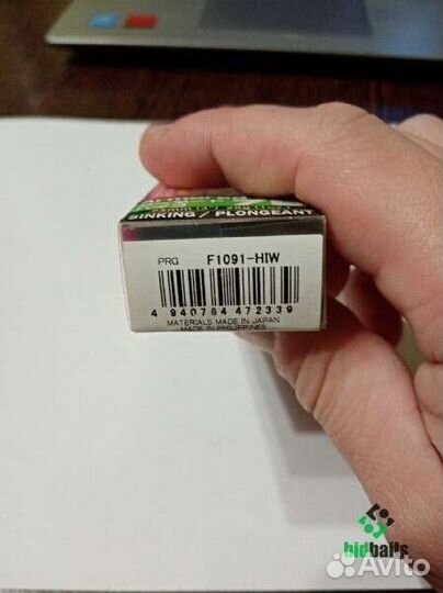 Воблеры Duel Armored Vibe 75 (28г)