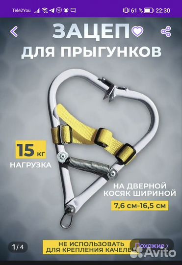 Продам все в отличном состоянии