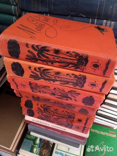 Ильф и петров собрание