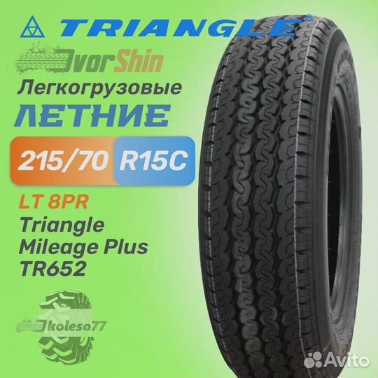 Triangle TR652 215/70 R15C 109VR