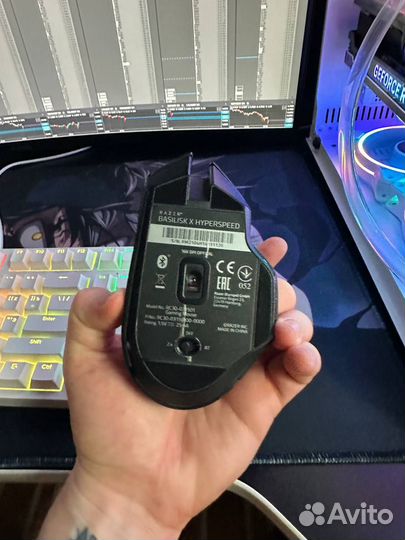 Игровая мышь Razer Basilisk X Hyperspeed