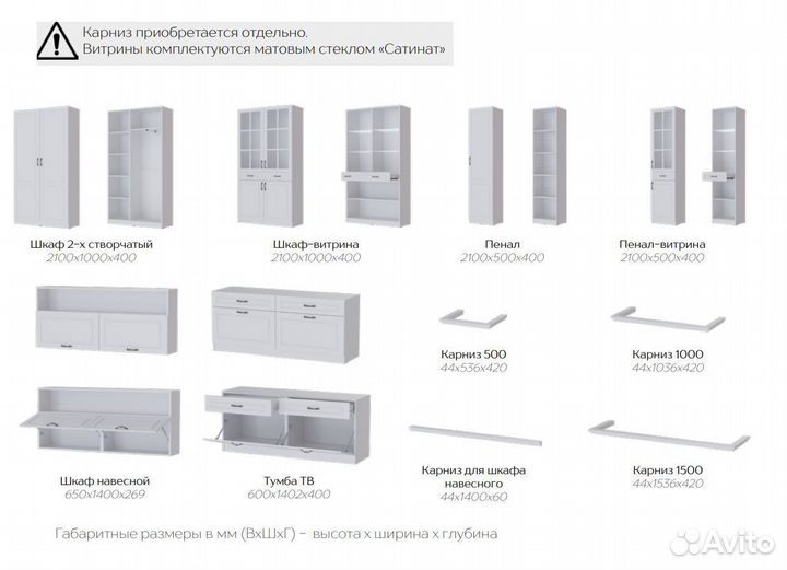 Апполия Тумба тв