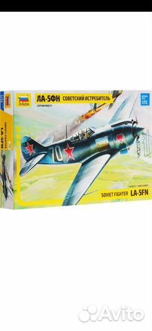 Сборная модель истребителя ла-5фн