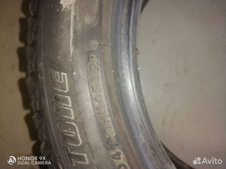 Bridgestone Blizzak Revo2 185/55 R15 82Q