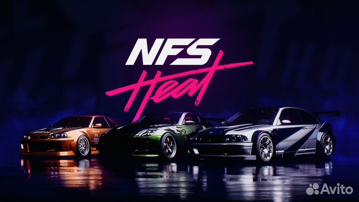 Need for Speed Heat (nfs heat) PS4/PS5 RU