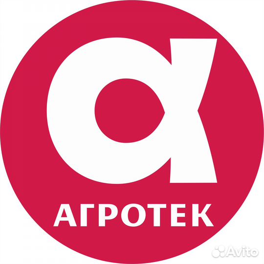 Грузчик