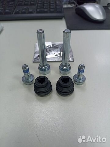 Направляющая тормозного суппорта Lifan Solano