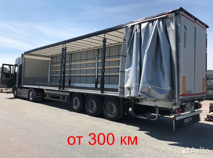 Грузоперевозки 1,3,5,10,20т,рф лнр днр