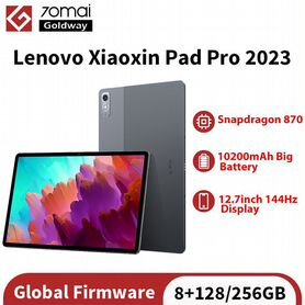 Игровой планшет Lenovo xiaoxin pad Pro 2023 -Новый