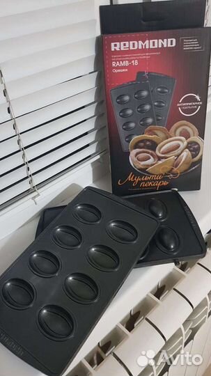 Насадки для мультипекаря орешки в коробке