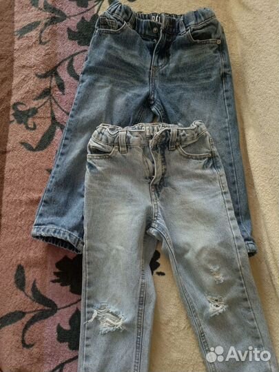 Джинсы для мальчика